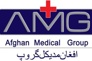 شرکت تجهیزات طبی افغان مدیکل گروپ شرکت تجهیزات طبی افغان مدیکل گروپ
