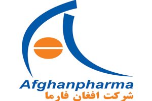 شرکت دوایی افغان فارما شرکت دوایی افغان فارما